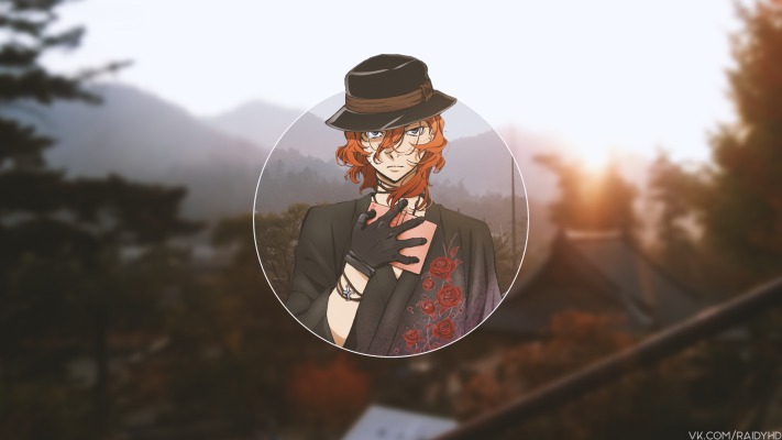 Chuuya Nakahara. Desktop wallpaper