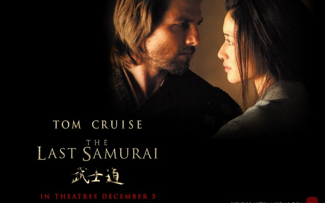 Last Samurai, The. Desktop wallpaper