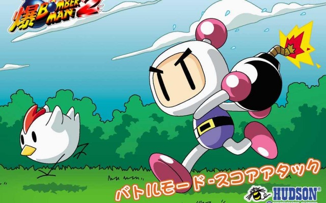 Bomberman. Desktop wallpaper