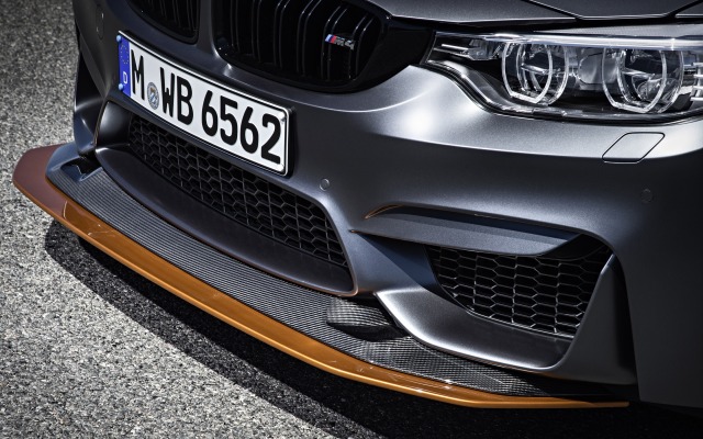 BMW M4 GTS 2016. Desktop wallpaper