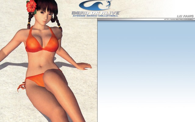 Dead or Alive: Xtreme Beach Volleyball. Desktop wallpaper