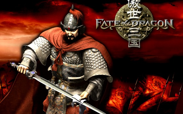 Fate of the Dragon. Desktop wallpaper
