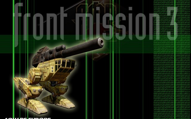 Front Mission 3. Desktop wallpaper