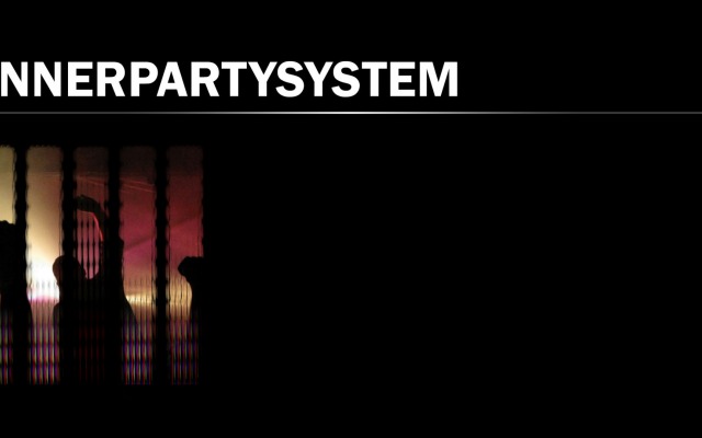 Innerpartysystem. Desktop wallpaper