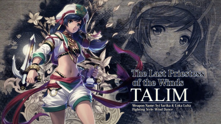 Talim. Desktop wallpaper