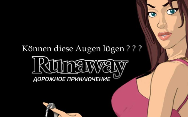 Runaway: A Road Adventure. Desktop wallpaper