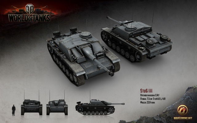World of Tanks. Desktop wallpaper