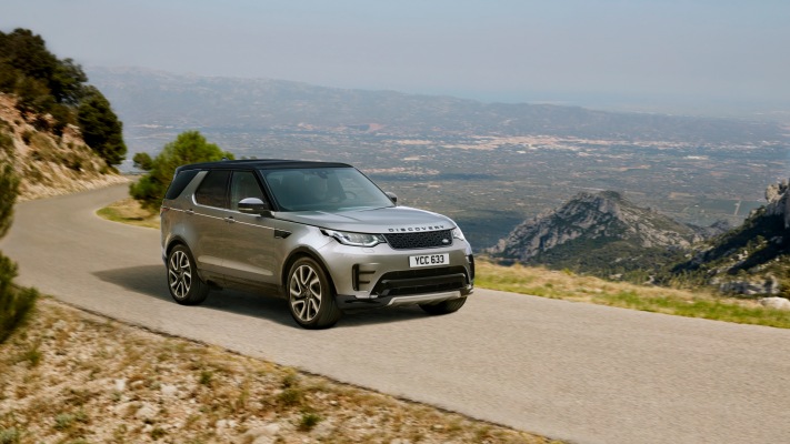 Land Rover Discovery Landmark Edition 2020. Desktop wallpaper