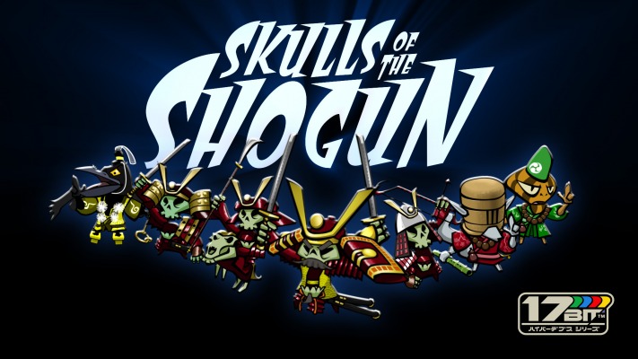 Skulls of the Shogun. Desktop wallpaper