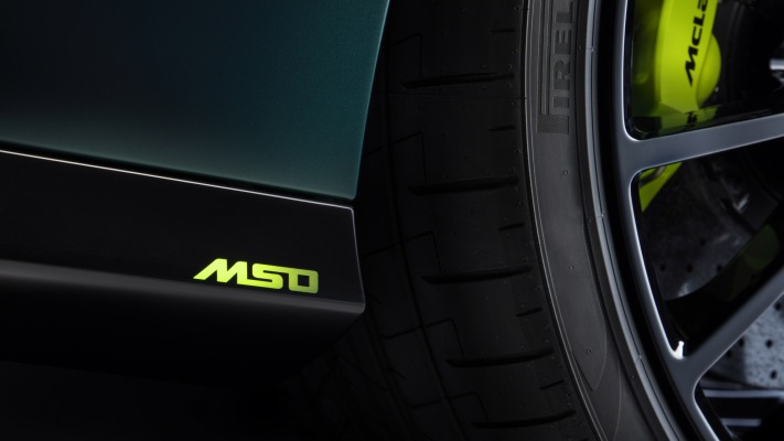 McLaren GT Verdant MSO 2020. Desktop wallpaper
