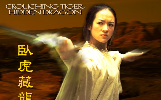 Crouching Tiger, Hidden Dragon. Desktop wallpaper