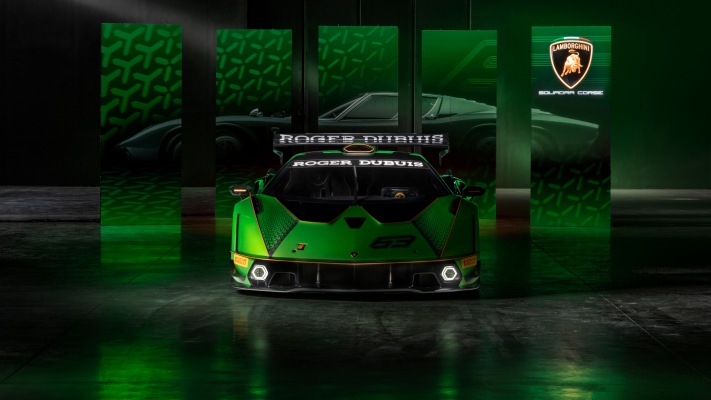 Lamborghini Essenza SCV12 2021. Desktop wallpaper