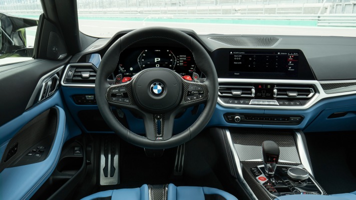BMW M4 Competition Package 2021. Desktop wallpaper