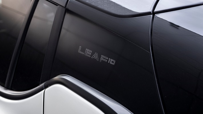 Nissan LEAF10 2021. Desktop wallpaper