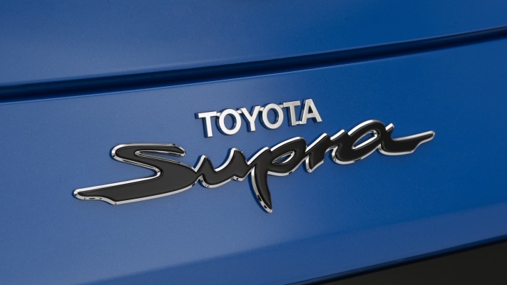 Toyota GR Supra Jarama Racetrack Edition 2022. Desktop wallpaper