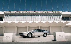 Desktop wallpaper. Lamborghini Espada 400 GT 1968. ID:149009