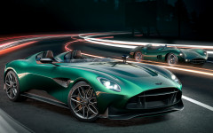 Desktop image. Aston Martin DBR22 Concept 2023. ID:149868