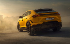 Desktop wallpaper. Lamborghini Urus Performante 2023. ID:150055