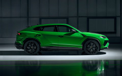 Desktop wallpaper. Lamborghini Urus Performante 2023. ID:150060