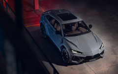 Desktop image. Lamborghini Urus S 2023. ID:150725