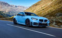 Desktop image. BMW M2 M Performance Parts 2023. ID:157803