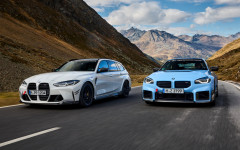 Desktop image. BMW M2 M Performance Parts 2023. ID:157807
