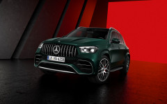 Desktop image. Mercedes-AMG GLE 63 S 2024. ID:152812