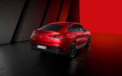 Desktop wallpaper. Mercedes-AMG GLE 63 S Coupe 2024. ID:152817