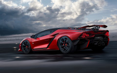 Desktop wallpaper. Lamborghini Invencible 2023. ID:153101