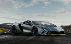 Desktop wallpaper. Lamborghini Autentica 2023. ID:153107