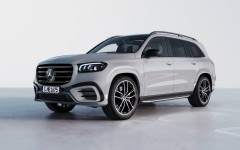 Desktop wallpaper. Mercedes-Benz GLS 2023. ID:154074