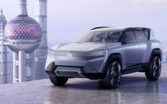 Desktop image. Nissan Arizon Concept 2023. ID:154342