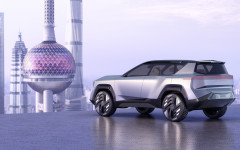 Desktop image. Nissan Arizon Concept 2023. ID:154344