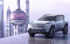 Desktop image. Nissan Arizon Concept 2023. ID:154345