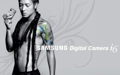 Desktop wallpaper. Samsung i6