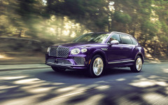 Desktop wallpaper. Bentley Bentayga Extended Wheelbase Mulliner 2024. ID:156450