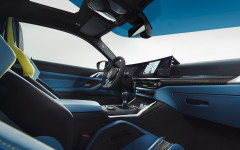 Desktop wallpaper. BMW M4 Coupe 2025. ID:158572