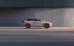 Desktop wallpaper. Volvo XC90 2025. ID:161804