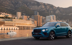 Desktop wallpaper. Bentley Bentayga EWB Azure Riviera Collection 2025. ID:162066