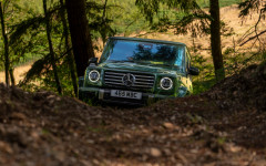 Desktop image. Mercedes-Benz G 500 AMG Line Premium Plus UK Version 2025. ID:163775