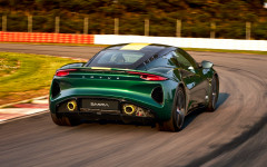 Desktop wallpaper. Lotus Emira Clark Edition 2025. ID:164777