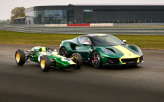 Desktop wallpaper. Lotus Emira Clark Edition 2025. ID:164781