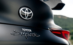 Desktop image. Toyota GR Supra A90 Final Edition 2026. ID:165312