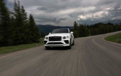 Desktop wallpaper. Bentley Bentayga Speed 2026. ID:165410