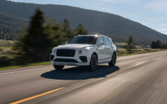 Desktop wallpaper. Bentley Bentayga Speed 2026. ID:165411