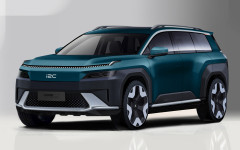 Desktop wallpaper. Italdesign i2C Concept 2025. ID:166398