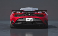 Desktop wallpaper. McLaren 750S JC96 Edition 2025. ID:166620