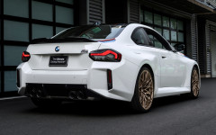 Desktop wallpaper. BMW M2 Turbo Design Edition 2026. ID:166766