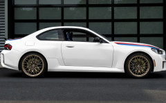 Desktop wallpaper. BMW M2 Turbo Design Edition 2026. ID:166767