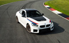 Desktop wallpaper. BMW M2 Turbo Design Edition 2026. ID:166769
